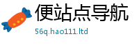 2025新门正版免费资本任2025年港彩黑白图资料